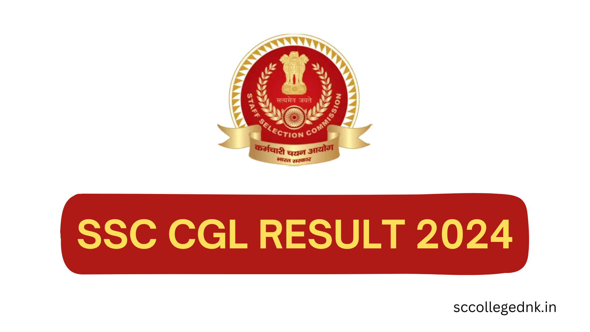 SSC CGL Result 2024 for Tier 1 Exam, Cut Off Marks, ssc.gov.in DNK News