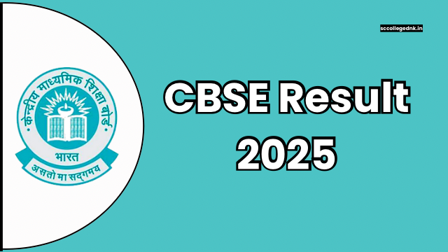 CBSE Result 2025