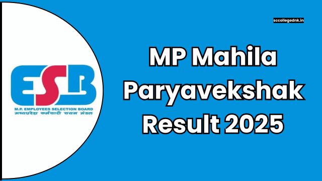 MP Mahila Paryavekshak Result 2025