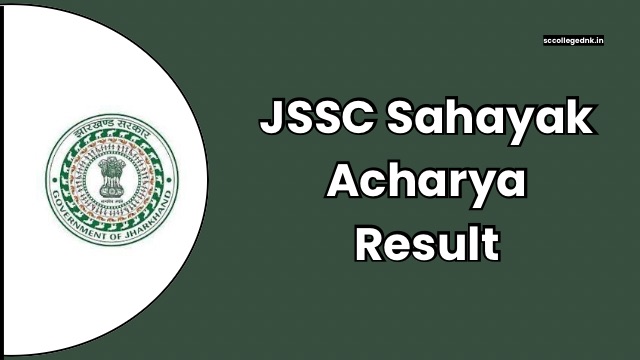 JSSC Sahayak Acharya Result